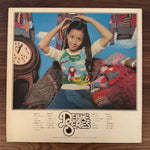 Saori Minami – Saori Minami Deluxe Japan Vinyl