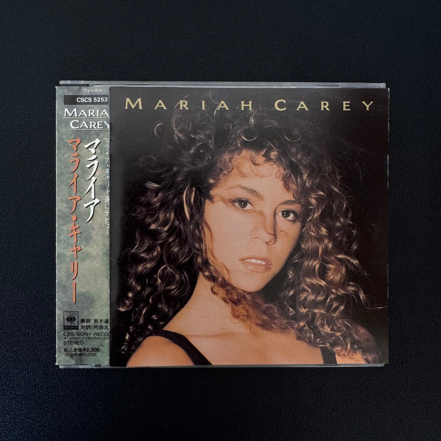 Mariah Carey – Mariah Carey CD