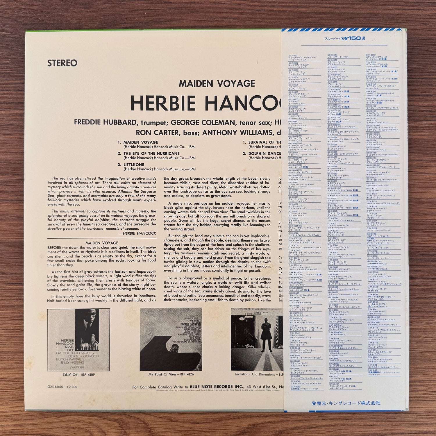 Herbie Hancock – Maiden Voyage
