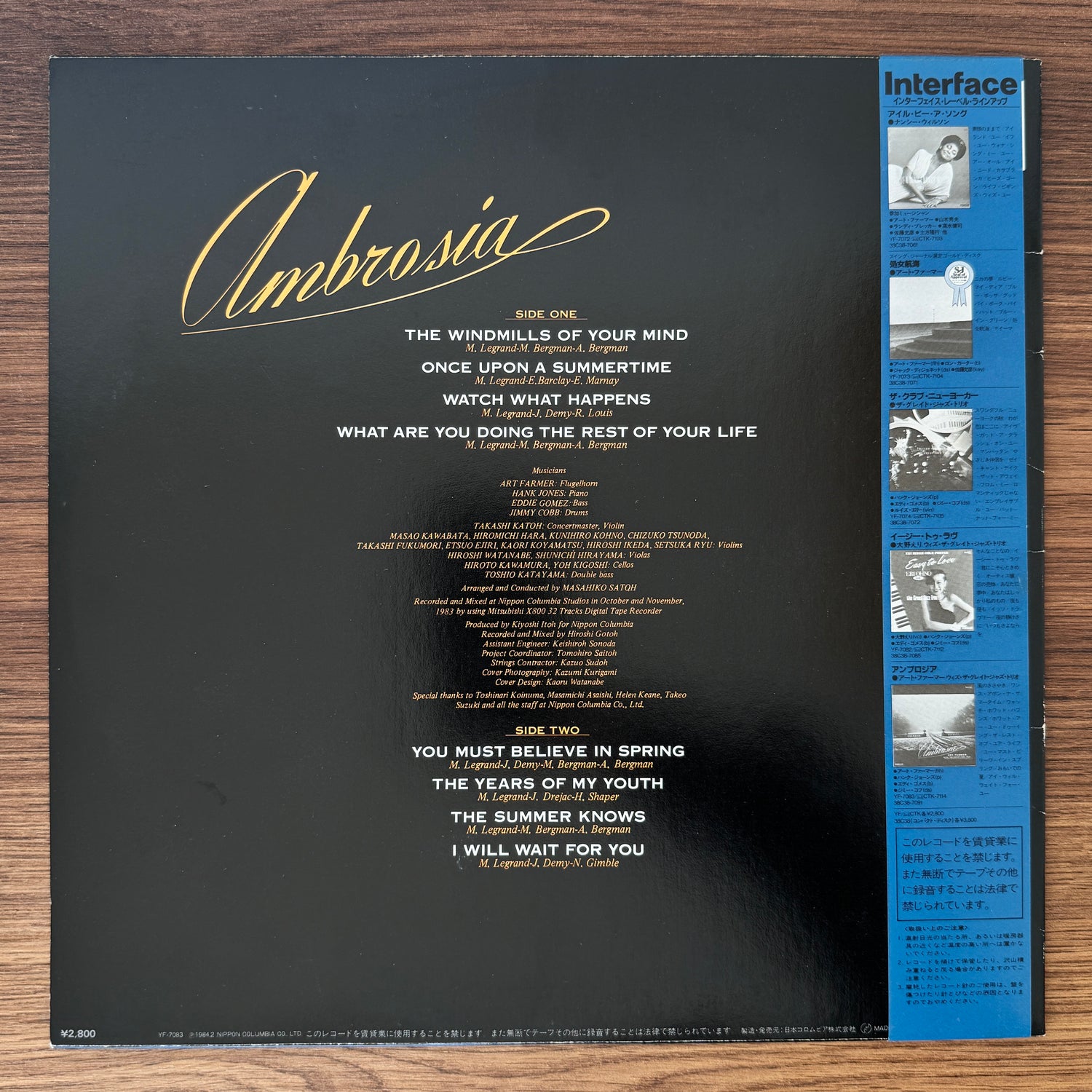 Art Farmer With The Great Jazz Trio – Ambrosia