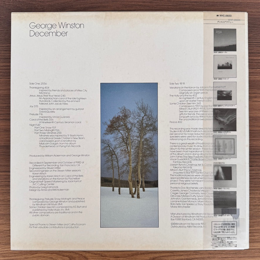 George Winston – December Japan Vinyl