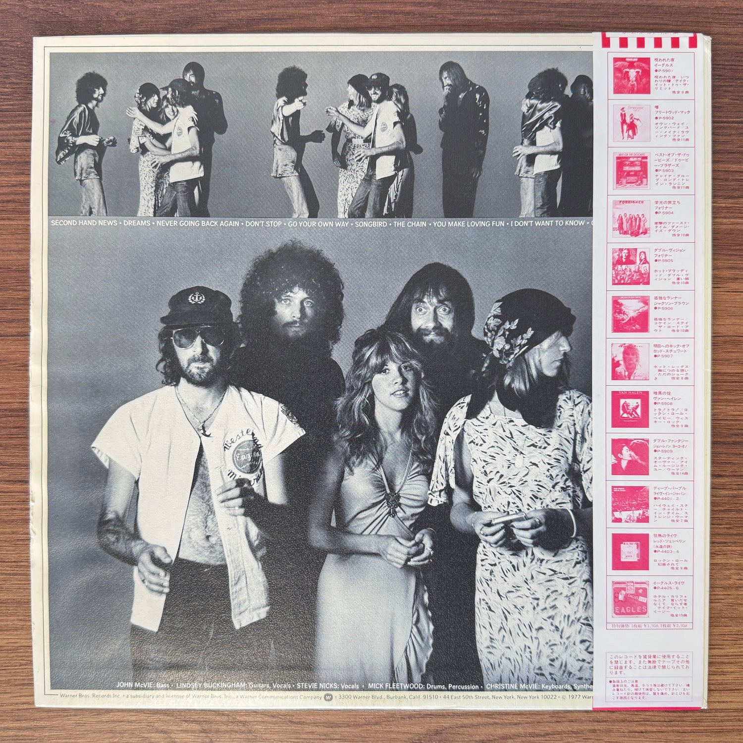 Fleetwood Mac – Rumours