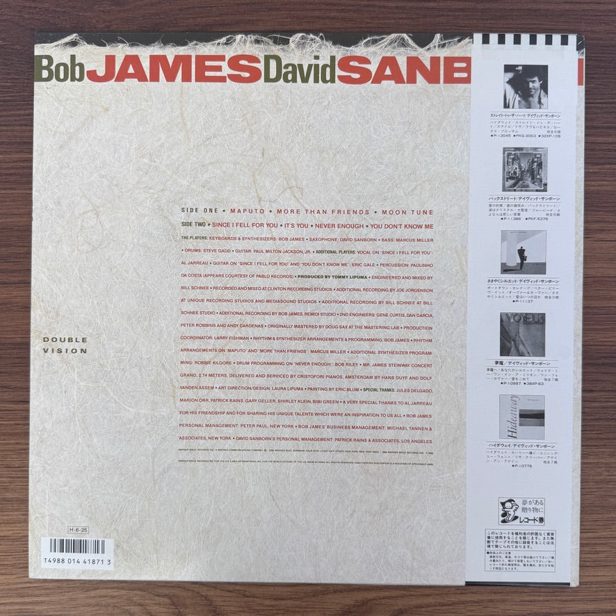 Bob James & David Sanborn – Double Vision