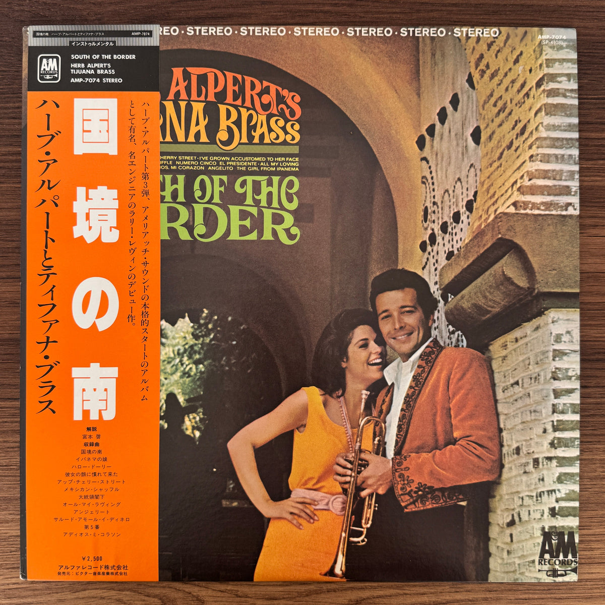 Herb Alpert's Tijuana Brass – South Of The Border Japan Vinyl