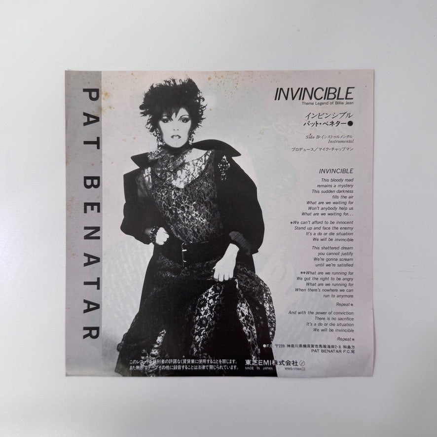 Pat Benatar – Invincible (Theme From The Legend Of Billie Jean)