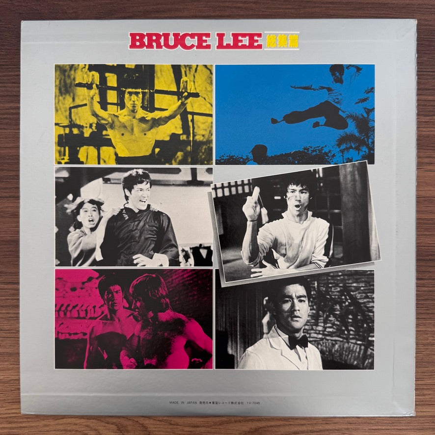 Bruce Lee – Complete Collection