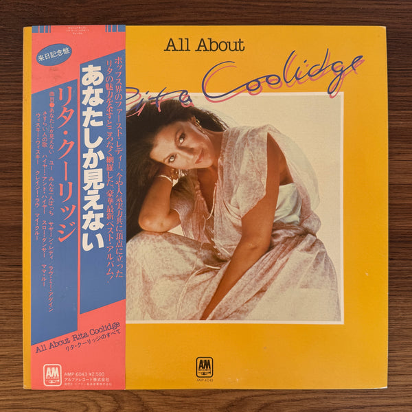 Rita Coolidge – All About Rita Coolidge