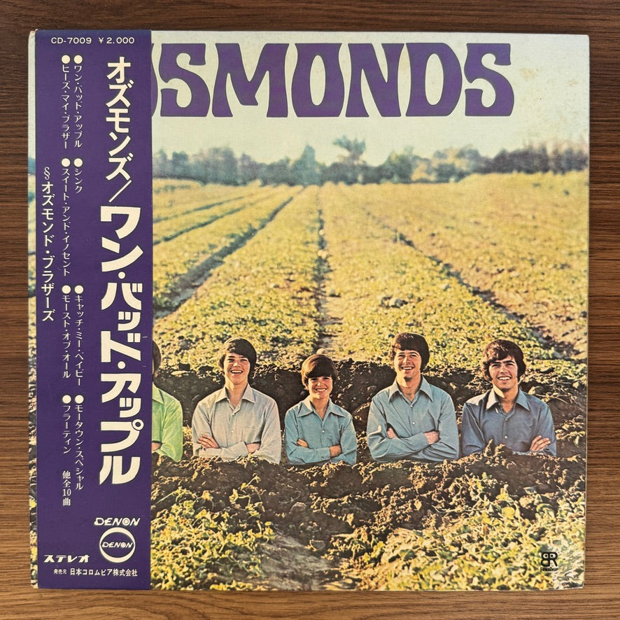The Osmonds – Osmonds