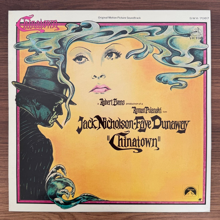 Jerry Goldsmith – Chinatown Original Soundtrack