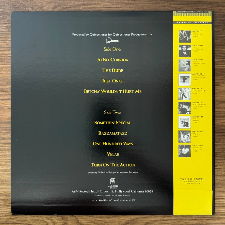 Quincy Jones – The Dude