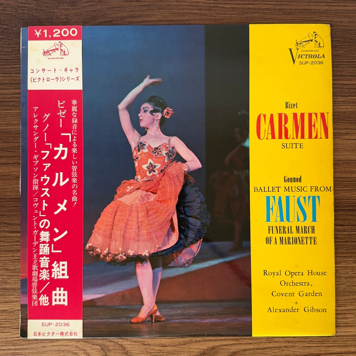 Royal Opera House Orchestra, Covent Garden + Alexander Gibson - Bizet Carmen Suite Japan Vinyl