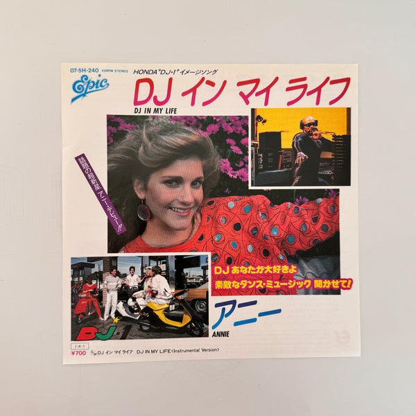 Annie – DJ In My Life