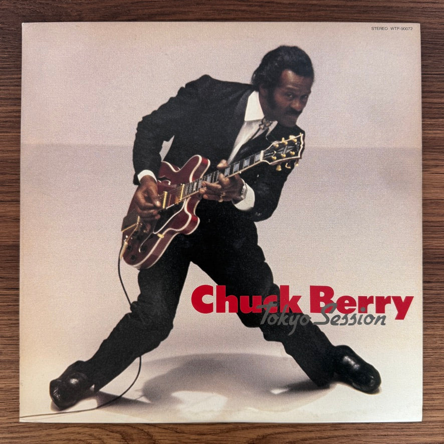 Chuck Berry – Tokyo Session