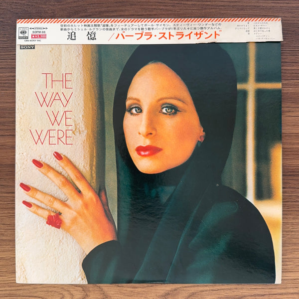Barbra Streisand – The Way We Were