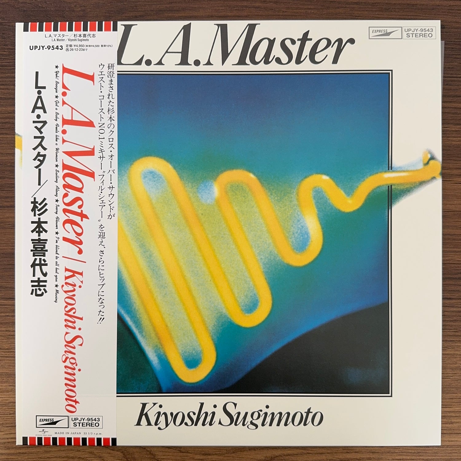 Kiyoshi Sugimoto – L.A. Master