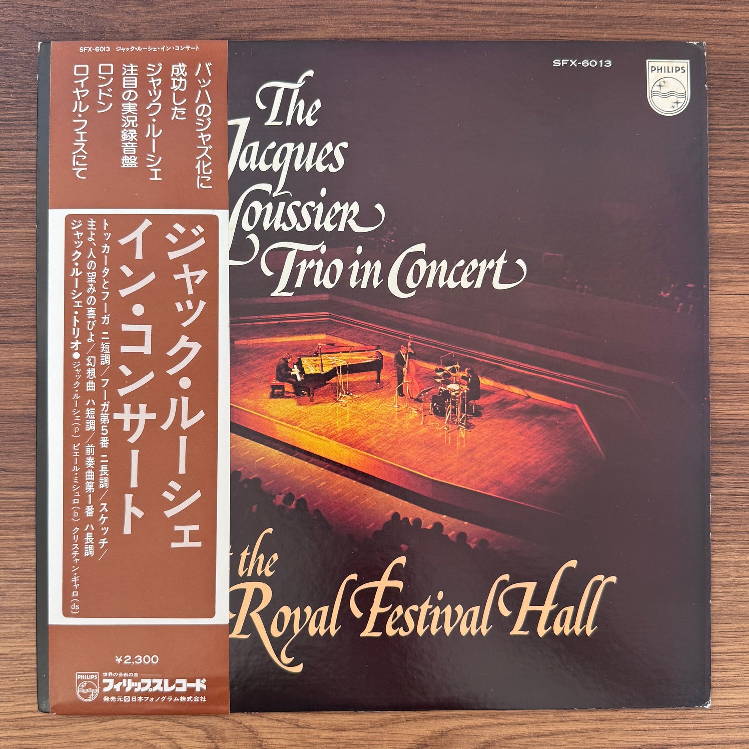 Jacques Loussier Trio – In Concert At The Royal Festival Hall