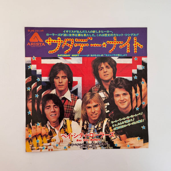 Bay City Rollers – Saturday Night