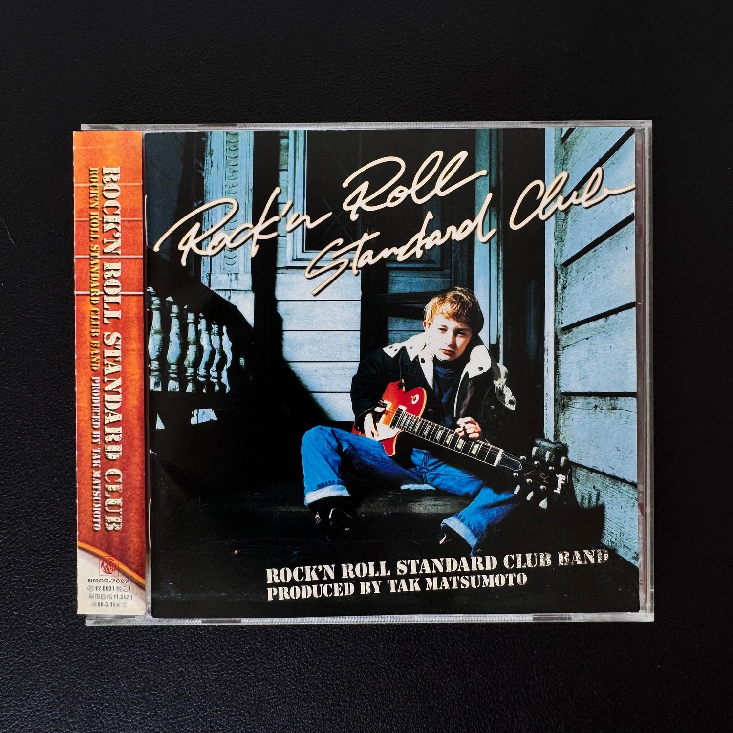 Rock'n Roll Standard Club Band – Rock'n Roll Standard Club CD Japan Vinyl