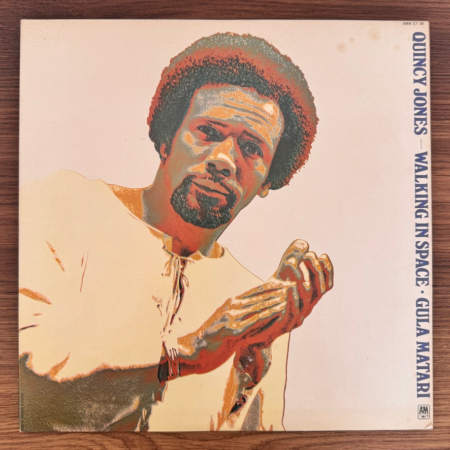 Quincy Jones – Walking In Space / Gula Matari