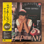 The Venus – Love Potion No.1 Japan Vinyl