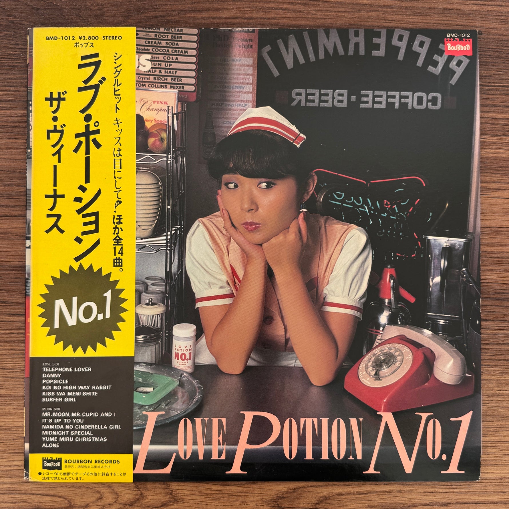 The Venus – Love Potion No.1 Japan Vinyl
