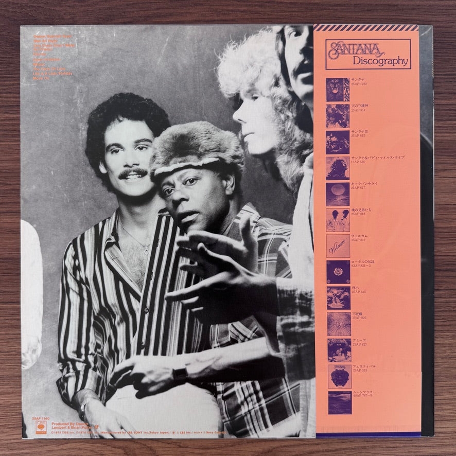 Santana – Inner Secrets