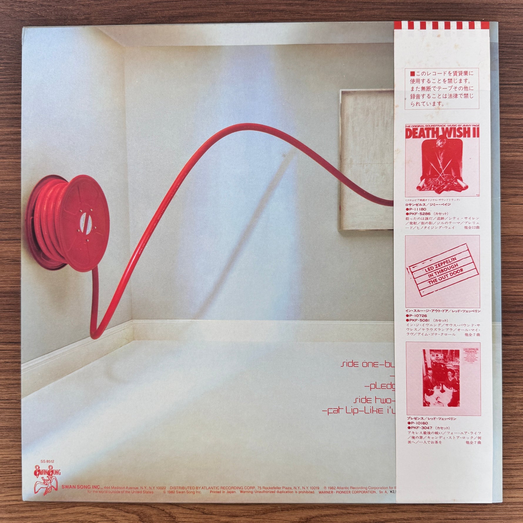 Robert Plant – Pictures At Eleven Japan Vinyl