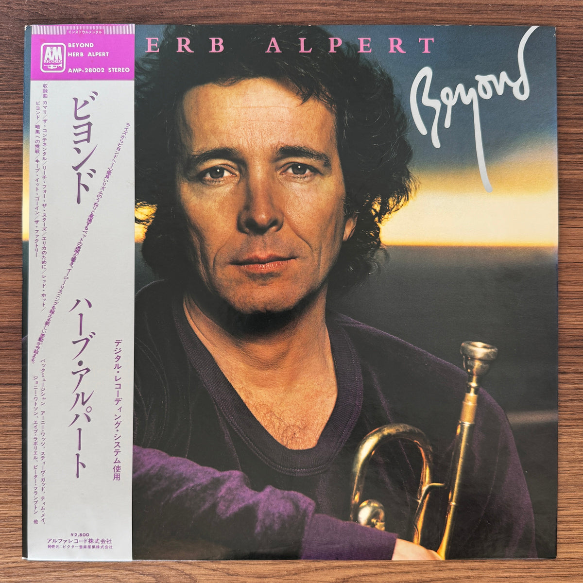 Herb Alpert – Beyond Japan Vinyl