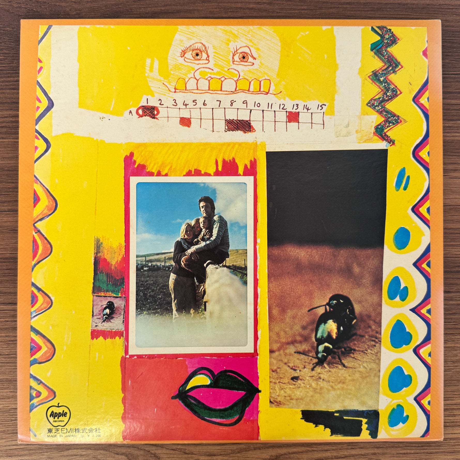 Paul And Linda McCartney – Ram Japan Vinyl