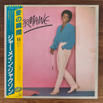 Jermaine Jackson – Jermaine Japan Vinyl