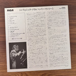 Henry Mancini And His Orchestra – Symphonic Soul Only Japan Vinyl