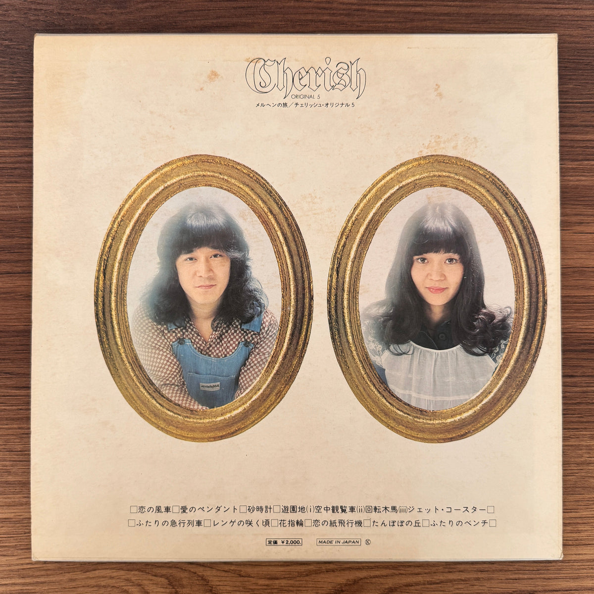 Cherish – Original 5 Japan Vinyl