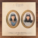 Cherish – Original 5 Japan Vinyl