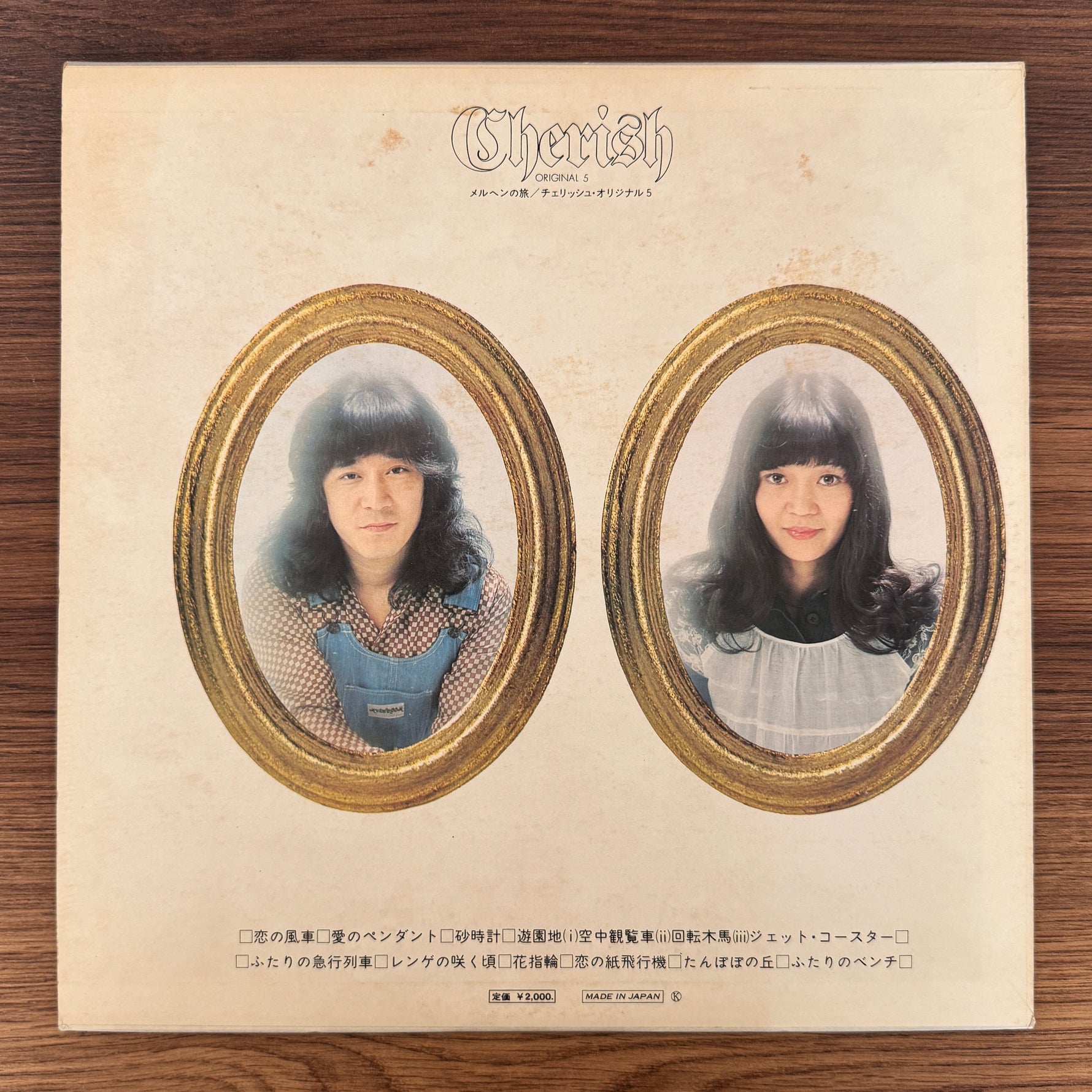 Cherish – Original 5 Japan Vinyl