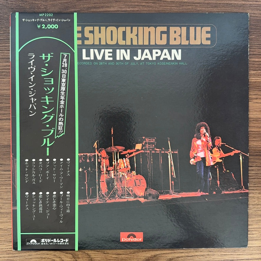 Shocking Blue – Live In Japan