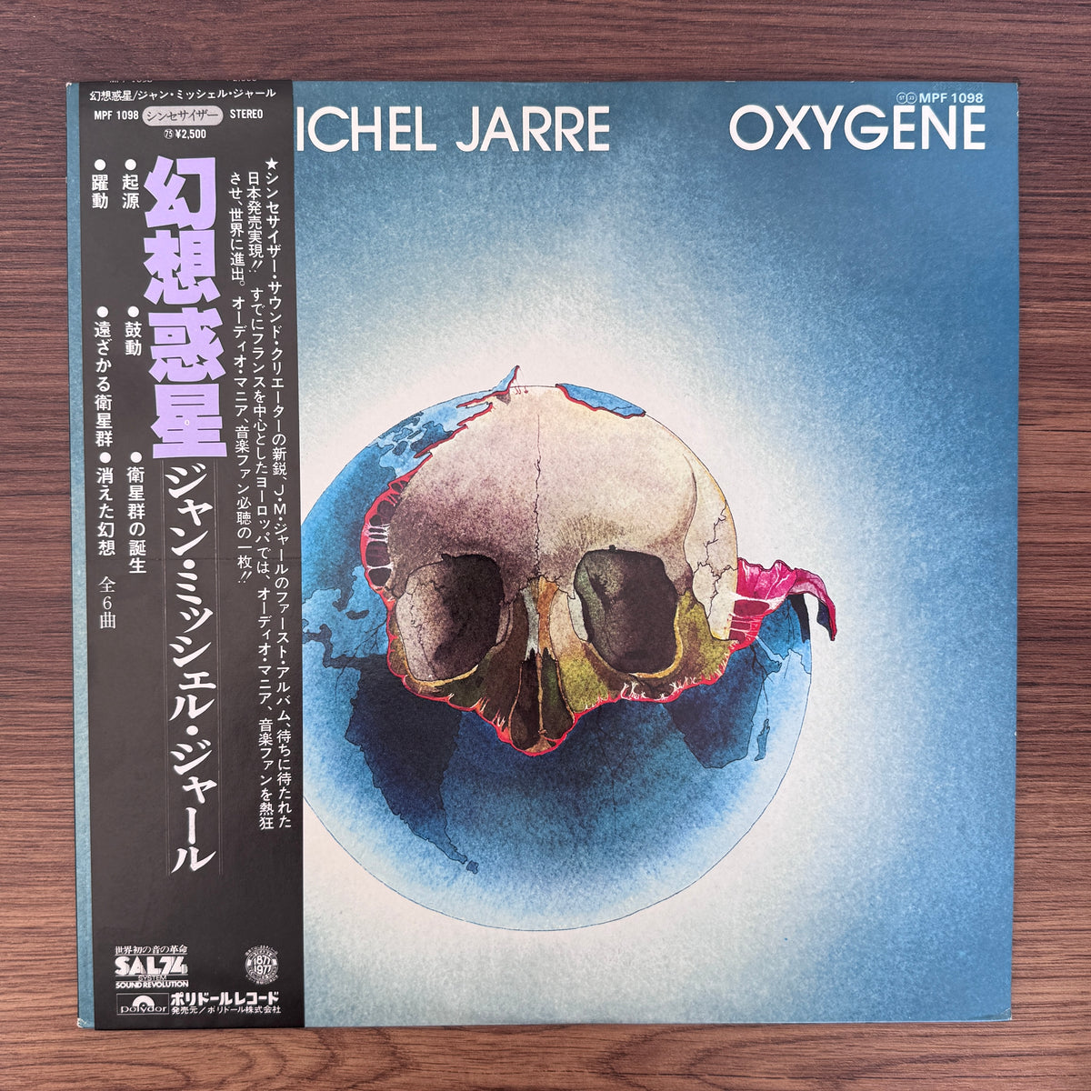 Jean Michel Jarre – Oxygene