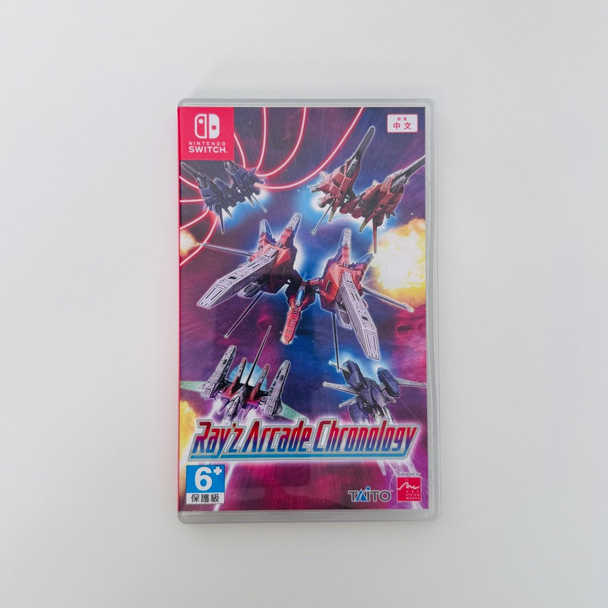 Product Alert Ray’z Arcade Chronology | Nintendo Switch