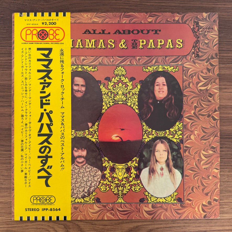 The Mamas & The Papas – All About The Mamas & The Papas