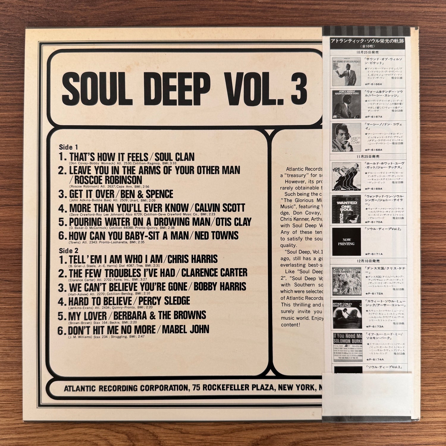 Various – Soul Deep Vol. 3 Only Japan Vinyl