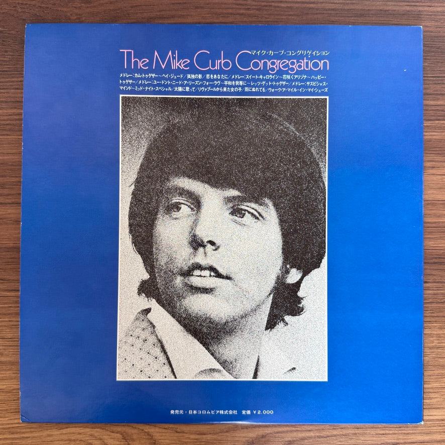 Mike Curb Congregation – Come Together