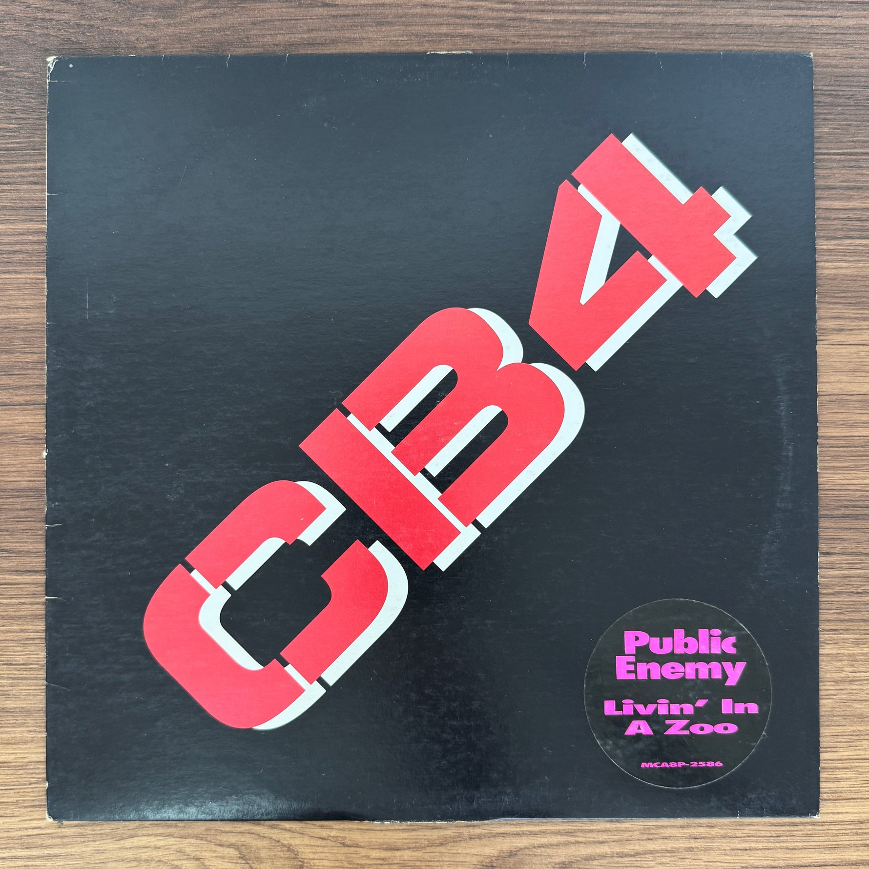 Public Enemy – Livin' In A Zoo Japan Vinyl