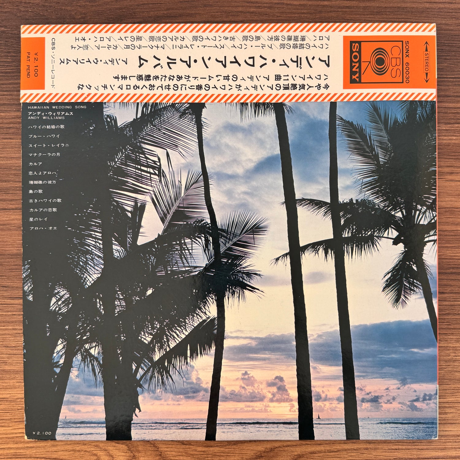 Andy Williams – Hawaiian Wedding Song