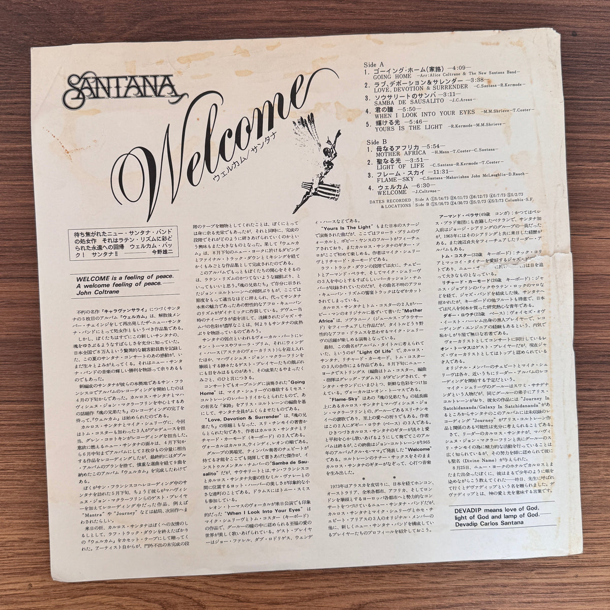 Santana – Welcome Japan Vinyl
