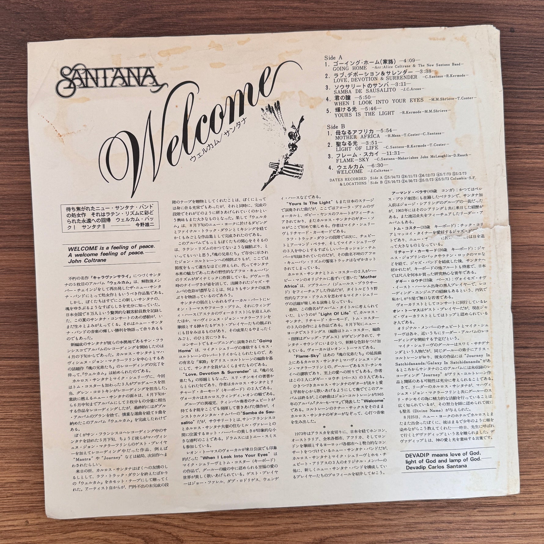 Santana – Welcome Japan Vinyl