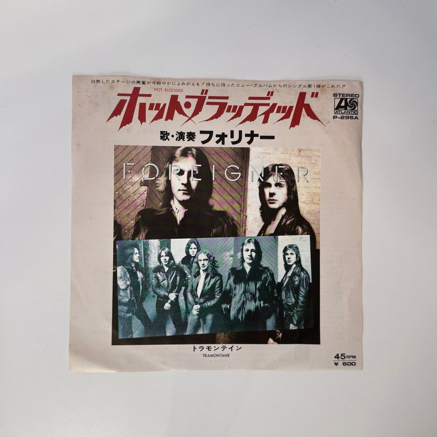 Foreigner – Hot Blooded / Tramontane Japan Vinyl