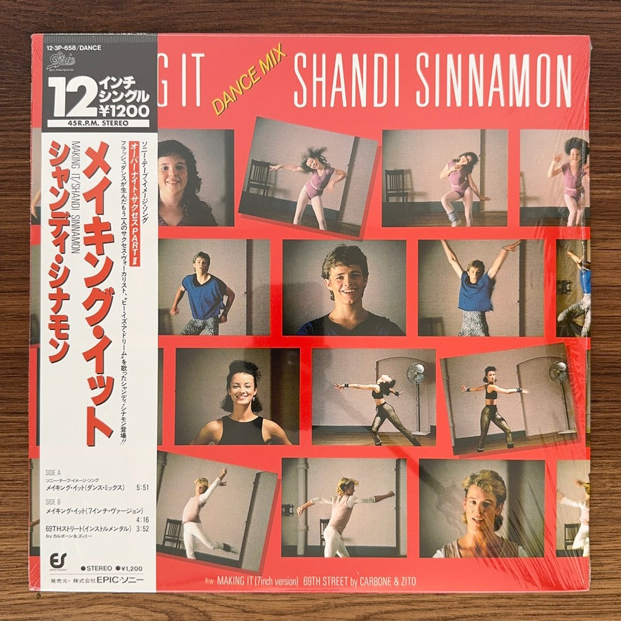 Shandi Sinnamon – Making It Japan Vinyl