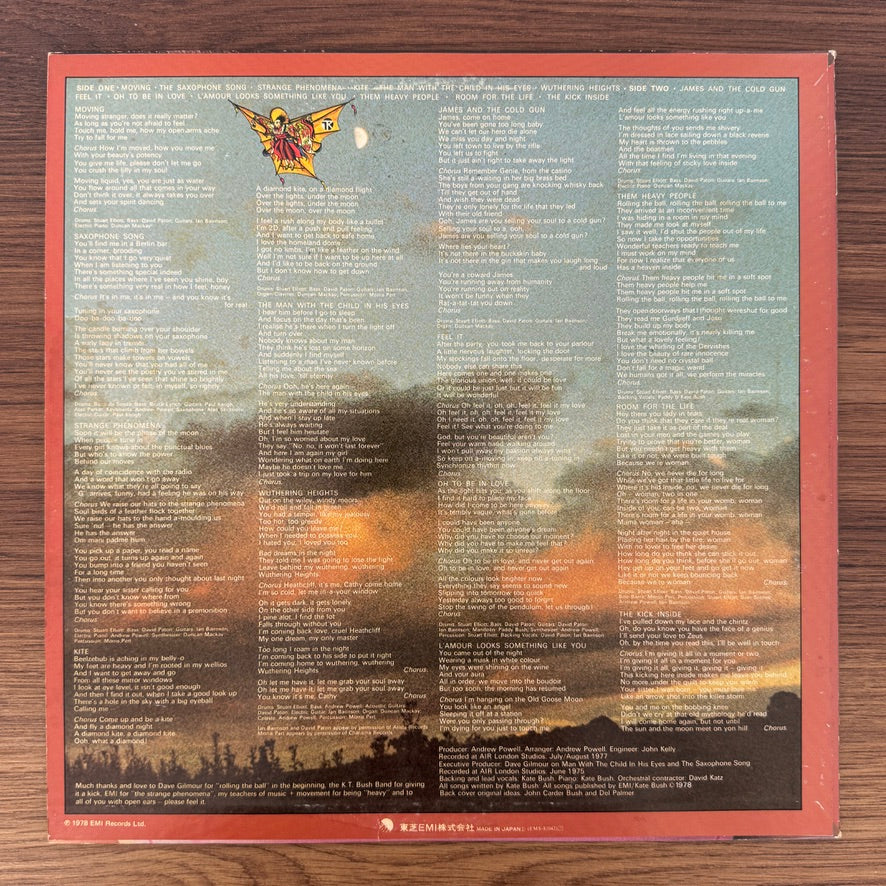 Kate Bush – The Kick Inside