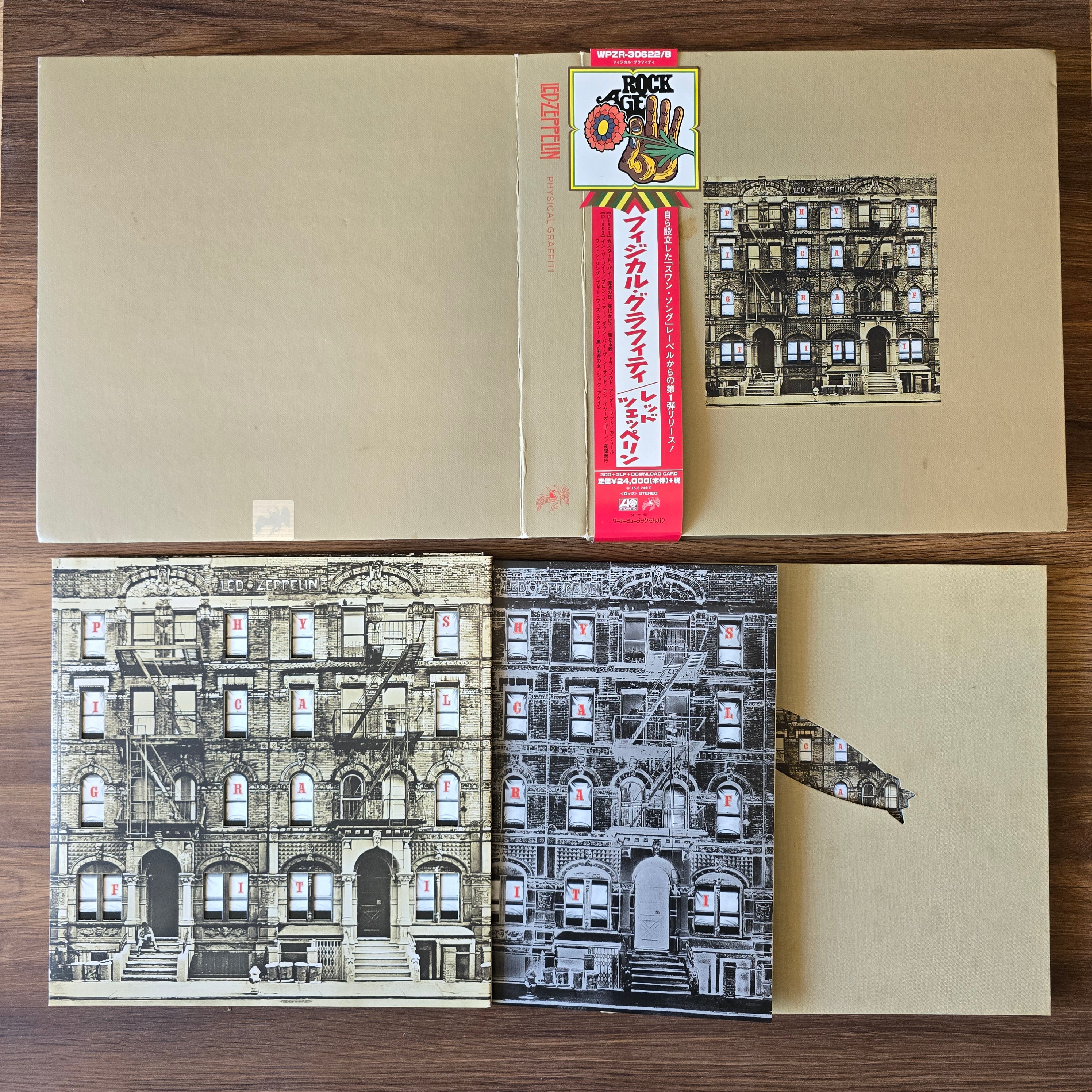 CD – Only Japan Vinyl