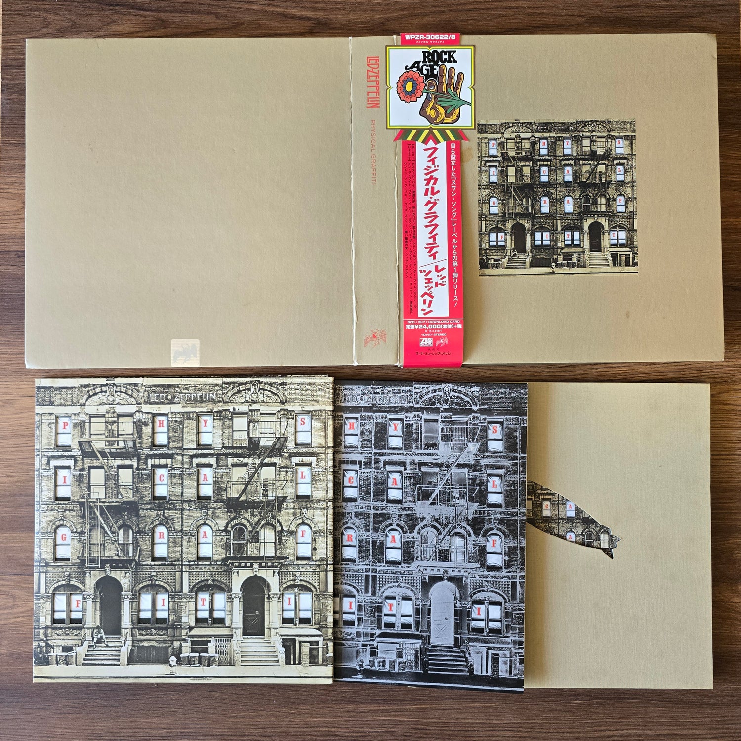 Led Zeppelin – Physical Graffiti BoxSet