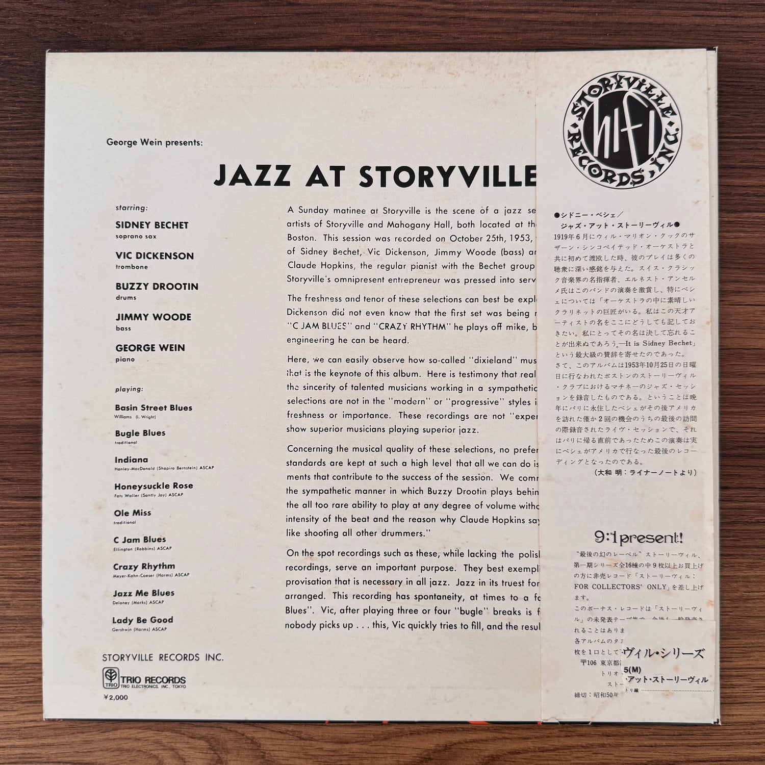 Sidney Bechet – Jazz At Storyville